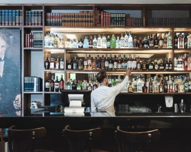 Lobby Bar ESTELAR Parque de la 93 Colombia - Bogotá Lobby Bar ESTELAR Parque de la 93 Colombia - Bogotá